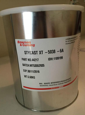 STYCAST5038-6A，5038-6A，5038，爱玛森康明，灌封电气设备