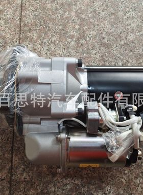 NIKKO SA6D125起动机 0-23000-6960 0-23000-6961 600-813-4690