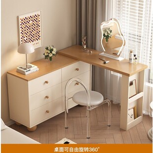 奶油原木风梳妆台斗柜一体实木化妆桌卧室现代简约化妆台2025新款