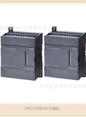 6ES7231-7PC22-0XA0 EM231 Analog Input Module