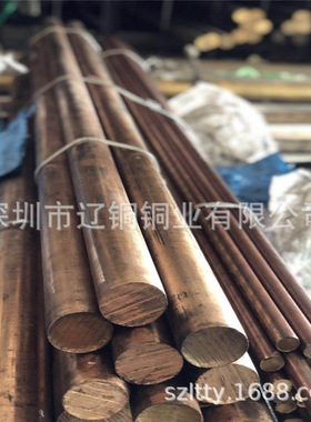 供应CuSn6磷青铜管QCuSn12Ni2锡青铜棒 CuSn8锡磷青铜线 规格齐全