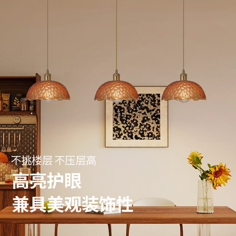 美式乡村餐厅玻璃吊灯北欧文艺日式复古风怀旧全铜玄关吧台床头灯