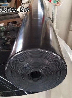 厂家配电室绝缘胶垫高压普通绝缘橡胶板黑色耐磨橡胶密封垫10 5mm