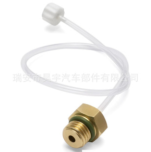 16106 refrigerant identifier sample hose