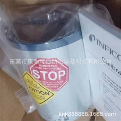 CDG045D  1Torr  英福康 真空计 全新包装 现货议