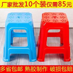 凳高矮凳餐桌椅 8V塑料凳子家用加厚成人方凳大小板凳换鞋