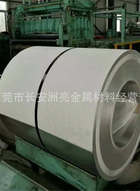 厂家供应优质SUS301超薄特硬不锈钢带 SUS301硬态不锈钢钢带 分条