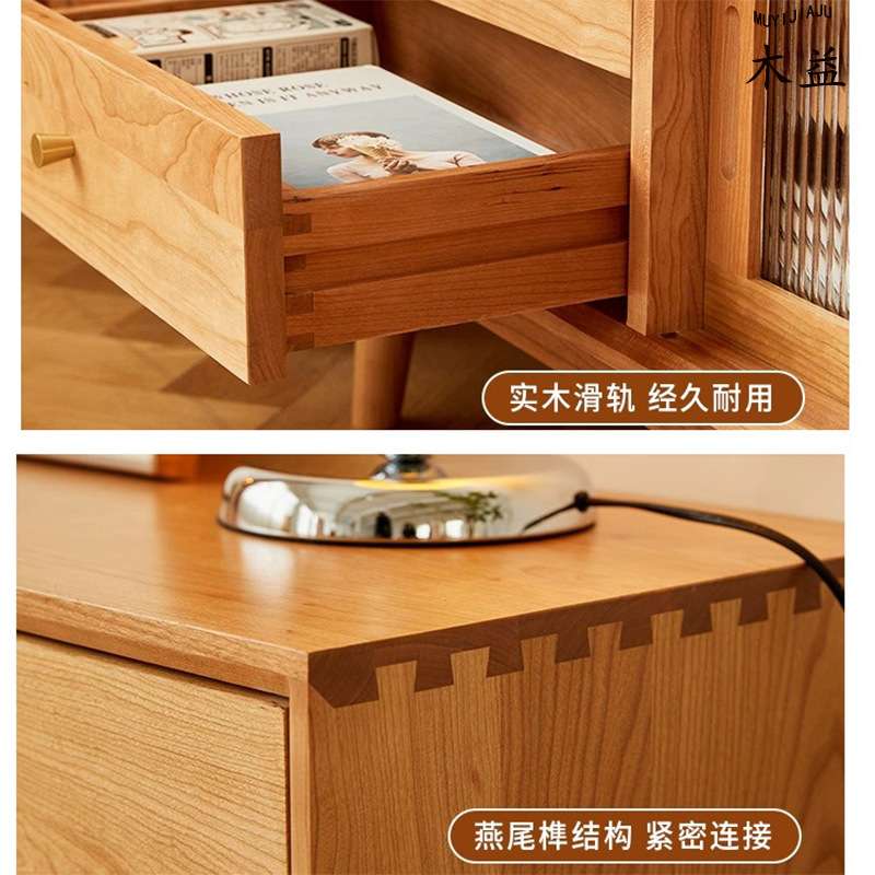 北欧全实木电视柜茶几组合日式小户型客厅现代简约樱桃木电视柜