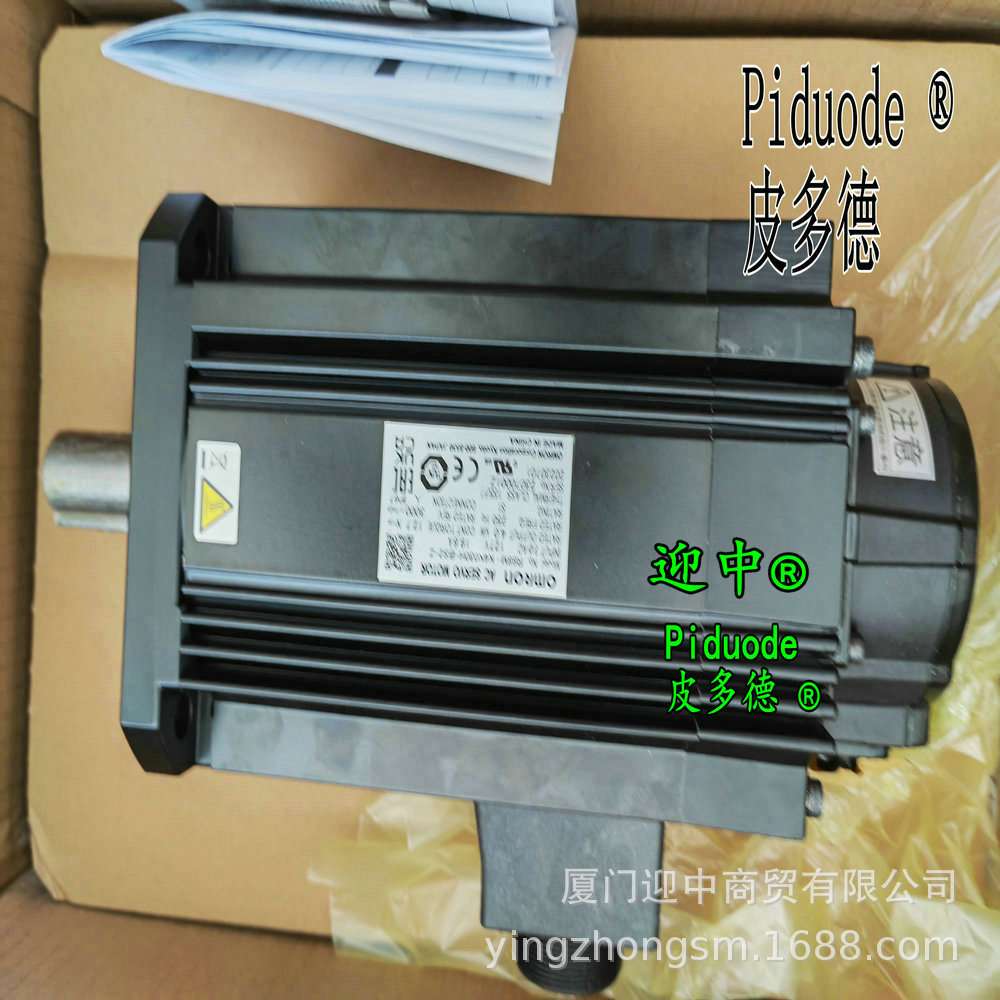 R88M-K4K510T-S2-Z R88M-1L3K030T-BOS2 R88M-1L2K030T-BOS2 电机