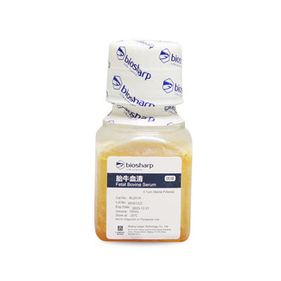 biosharp BL201A 胎牛血清