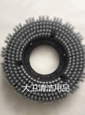 臣艺DC660洗地机刷盘 毛刷 洗地机刷盘刷子配件