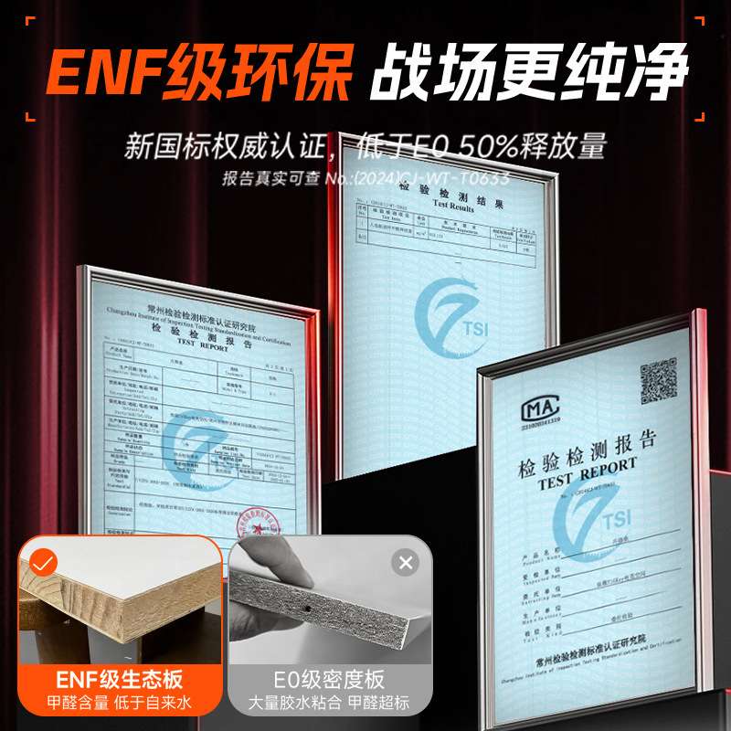 碳纤维电脑桌家用台式电竞桌卧室实木书桌可夹机械臂网红直播桌子