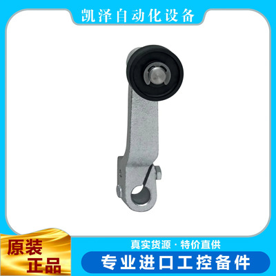 施迈赛  ?  ?TA 471-12/12Y   101061111    SCHMERSAL