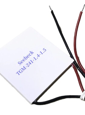 微型冷却器TGM-241-1.4-1.5 12V1.5A 18W温差发电片耐温230度热电