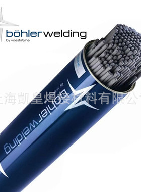 伯乐BOHLER FOX EAS 2/E308L-15不锈钢焊条2.5 3.2 4.0