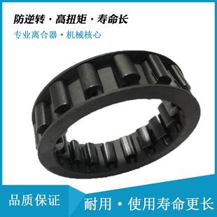 RINGSPANN国产单向离合器SF7 SF2 楔块式 14.5 1.5 21.5 SF1