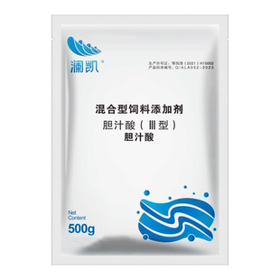 胆汁酸水产养殖用南美白对虾蟹鱼牛蛙海参水产用内服拌料宝肝胆康