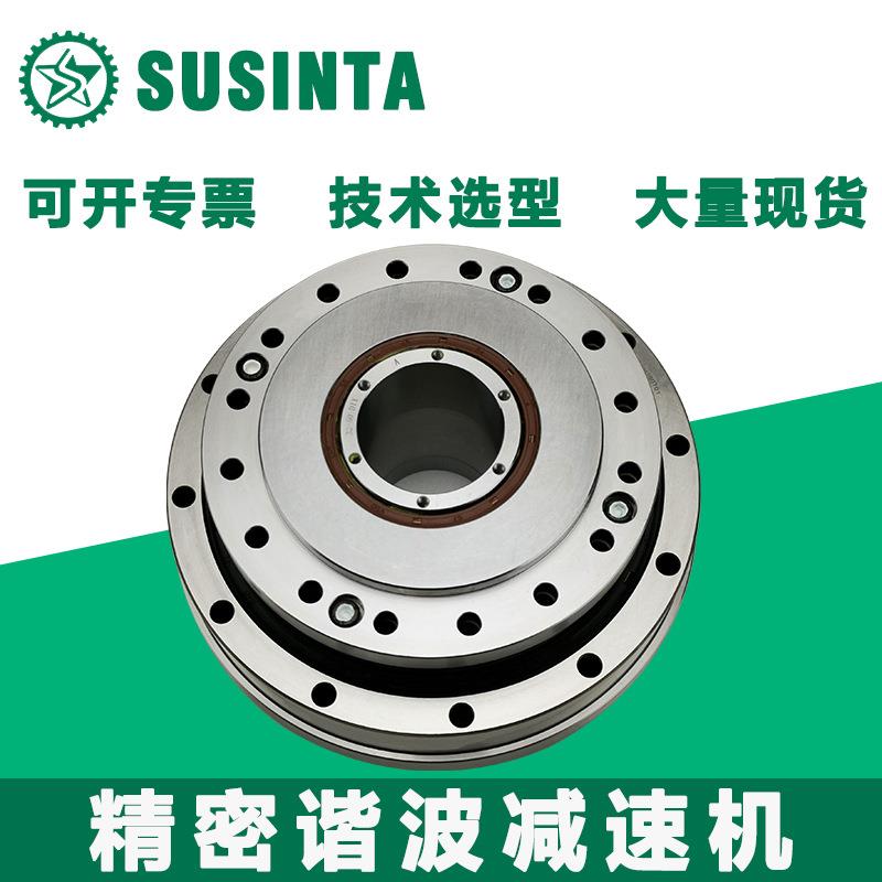 来福谐波减速器LHT14/17/LHG20/25/32/40-Ⅲ机器人用中空减速机