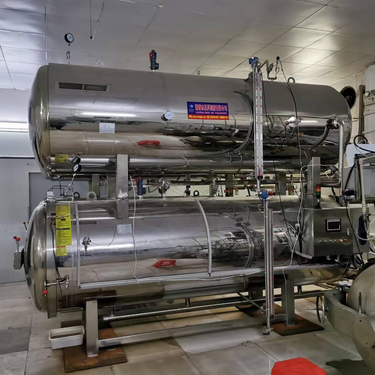 休闲魔芋爽魔芋片高温杀菌锅烤鸭蛋木薯片水浴杀菌釜粽子灭菌锅