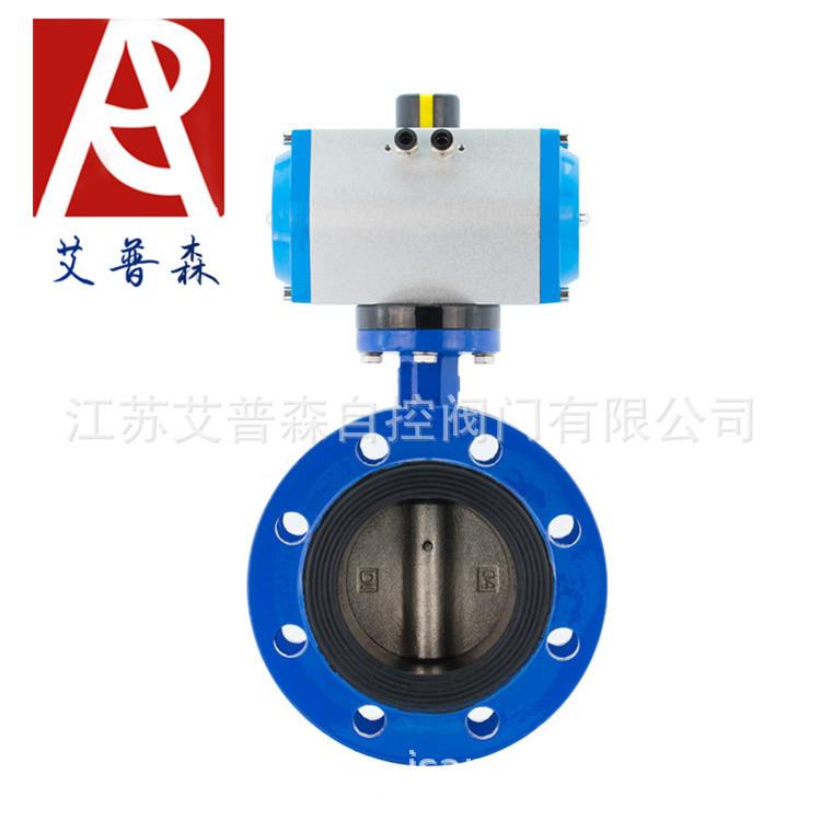 软密封法兰蝶阀/气动软密封法兰D641X-10/16江苏气动厂