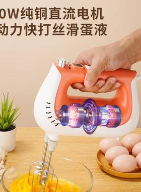 爆款预定手持打蛋器全自动超静音打蛋HM-01橙白色/不带底座