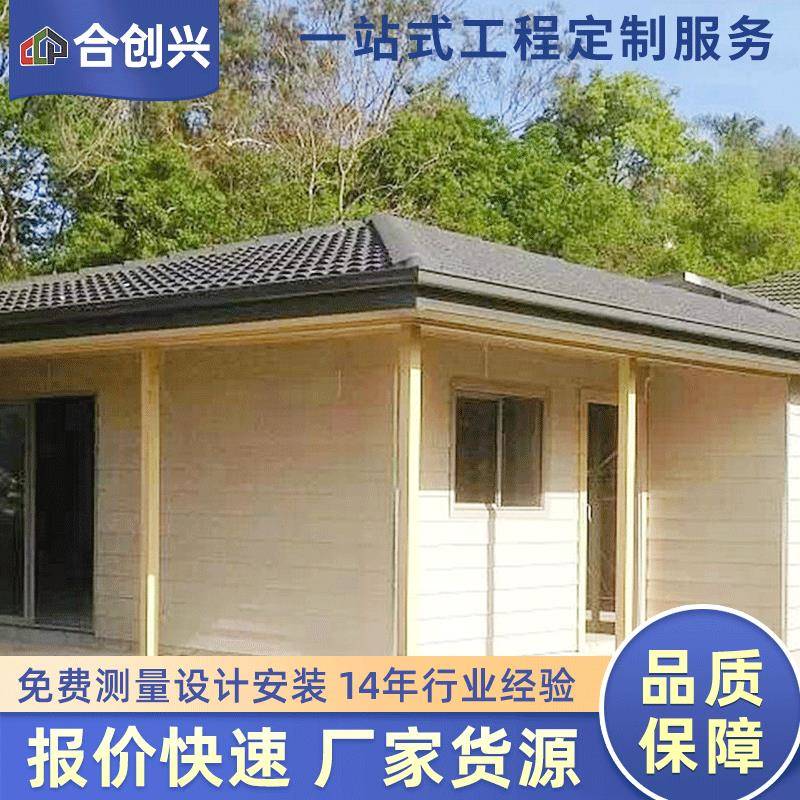 厂家直销板房活动房别墅式活动彩钢板房彩钢夹心板活动别墅房