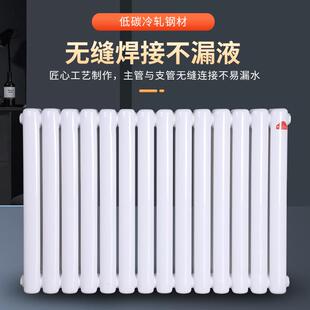 家用钢二柱暖气片集中供暖壁挂式装饰散热器暖气片大水道