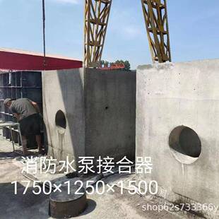 水泥预制检查井优良原料经久性好防滑平整各项受力均匀