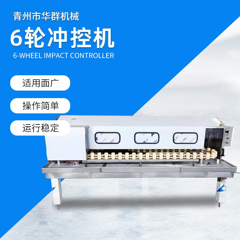 不锈钢玻璃瓶冲瓶机自动啤酒瓶洗瓶机圆瓶方瓶冲瓶机灌装设备