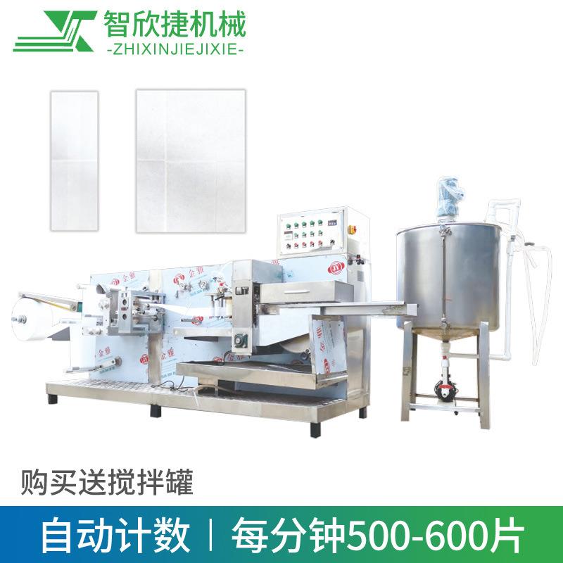 厂家供应5-30片加液折叠机湿巾折叠机无纺布折叠机湿巾机