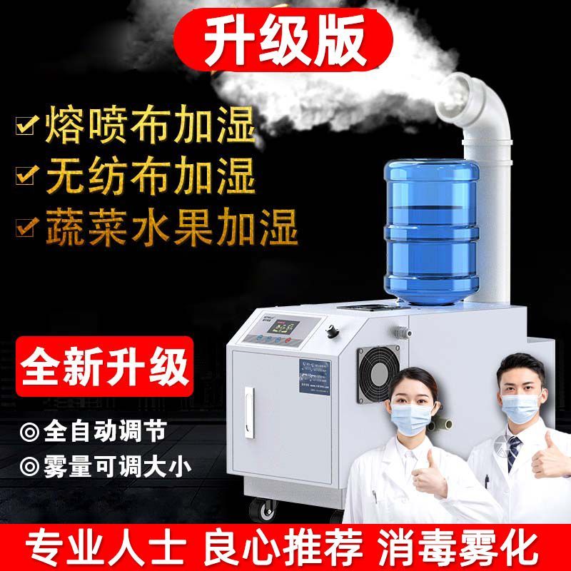 超市专用生鲜水果蔬菜小