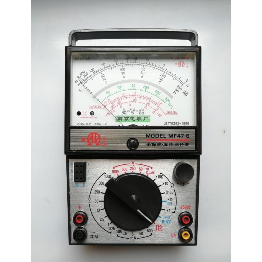 mf47-6/8南京电表厂金川牌mf47指针式万用表学生教学仪表送电池