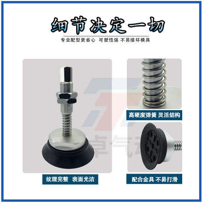 涛卓真空吸盘ZPT63HNJ50-B01-A18工业吊具重型玻璃金属板移动吸盘