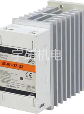 富士FUJI接触器SS503H-1Z-A1SS202-1Z-D2SS501-5Z-A3