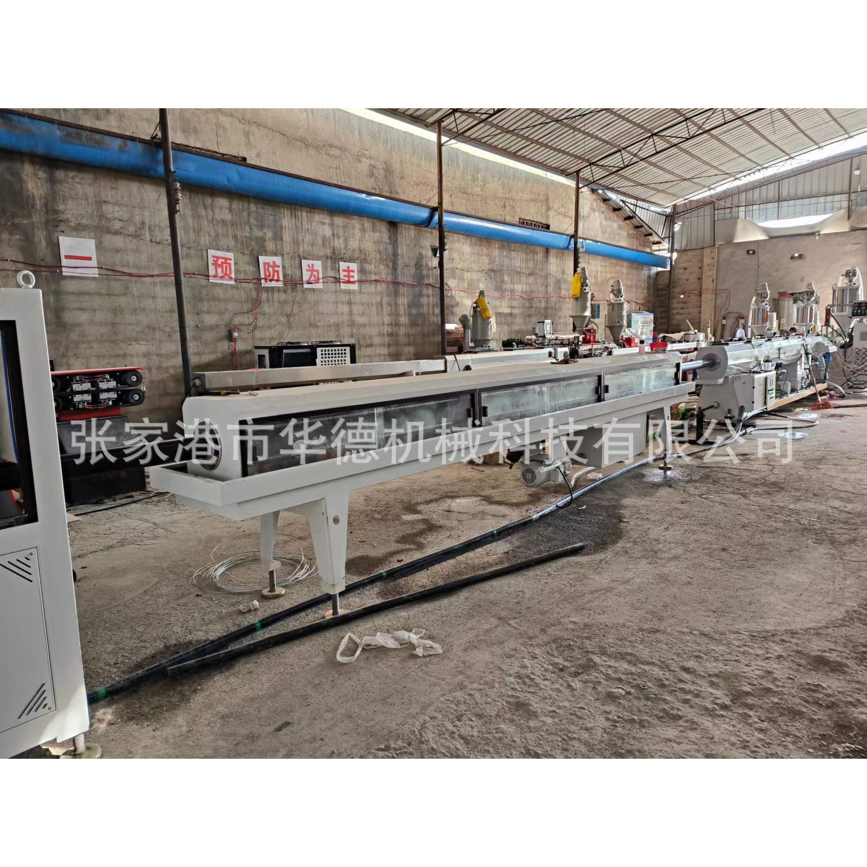 HDPE-PPR20-63-110三层共挤复合管生产线 塑料管材生产设备挤出机