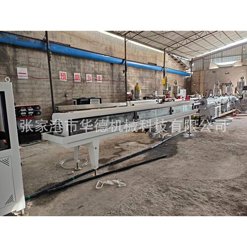 HDPE-PPR20-63-110三层共挤复合管生产线 塑料管材生产设备挤出机