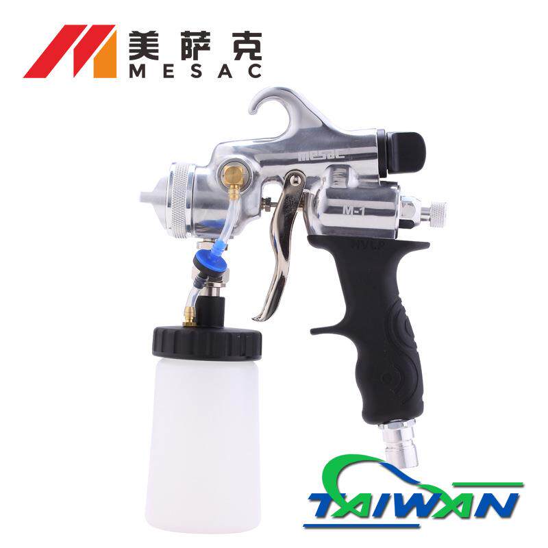 HVLP低压环保喷枪电动热风涡轮喷枪汽车划痕修复喷枪快速补漆枪