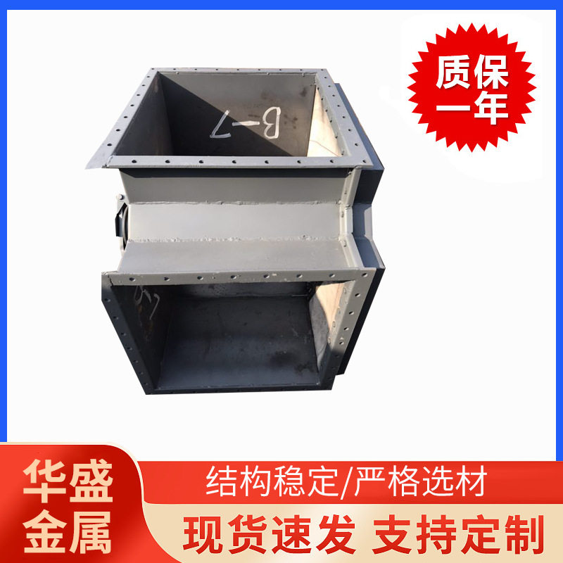 巨型溜槽 异形槽 溜煤板T 型 U型矿用溜槽