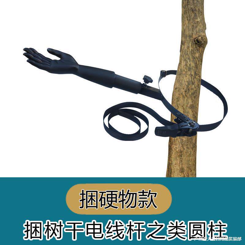 当天发货户外用手型木人桩手训练仿真弹簧手咏春拳假手太极陪