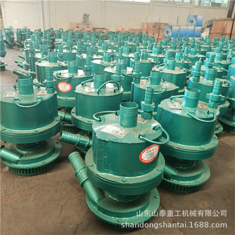 风动潜水泵 煤矿排水排污泵 涡轮式结构合理