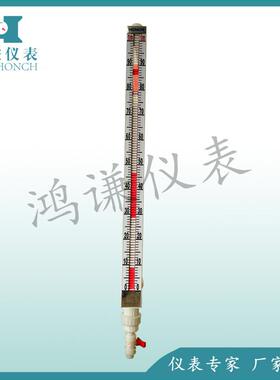 供应UHC-517C-B/DB/P型磁性浮子液位计鸿谦仪表塑料翻柱翻板
