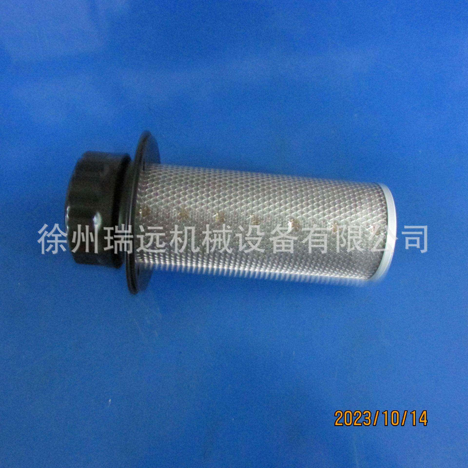 供应徐工装载机配件803370254TK22GD-CR液压空气滤清器