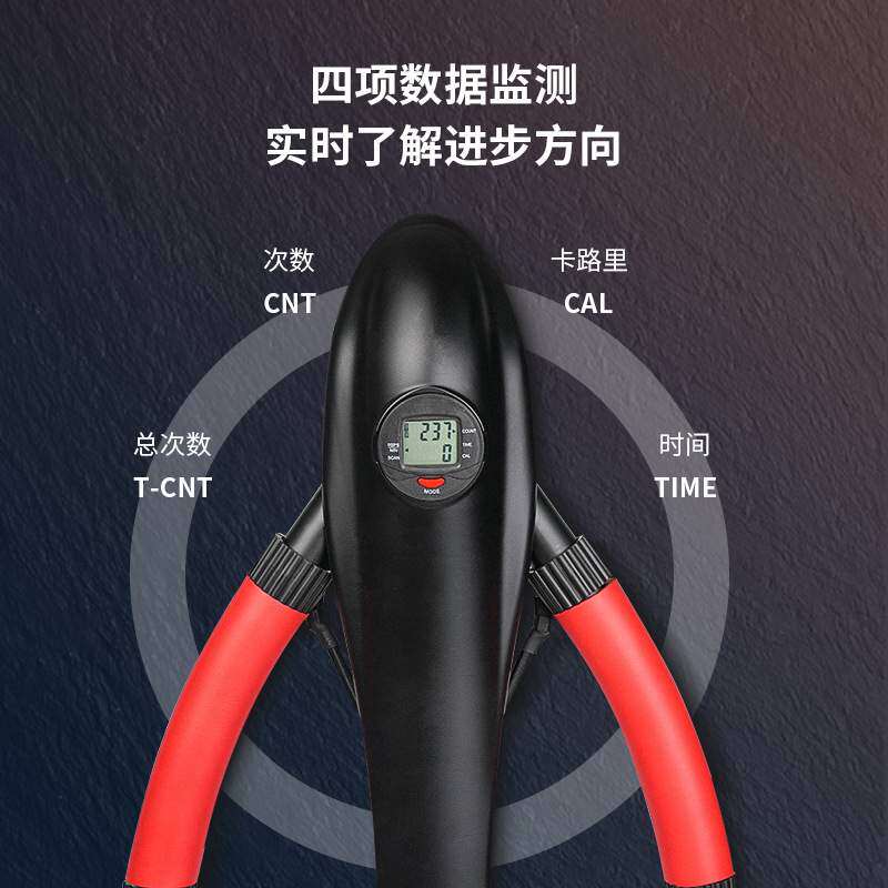 直销蜻蜓机自动回弹家用懒人收腹健身器材多功能卷腹机廋肚子