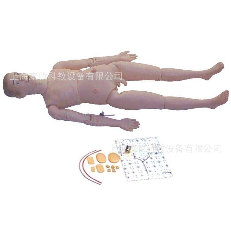 高级全功能护理训练模型(女性)