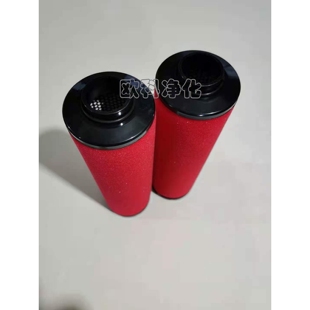 4650F濾芯L330AA ACS AAR 壓縮空氣替代杭州日盛RSG