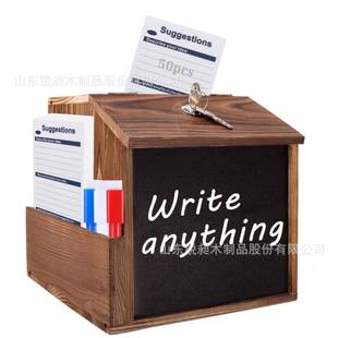复古木质带锁建议盒壁挂式信箱捐赠盒投票评论多功能收纳盒建议箱