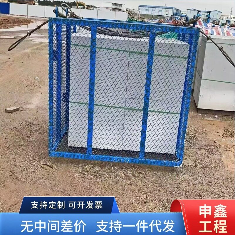 建筑工地吊笼施工设施设备网格高空吊篮加气砖吊笼湿接缝吊笼