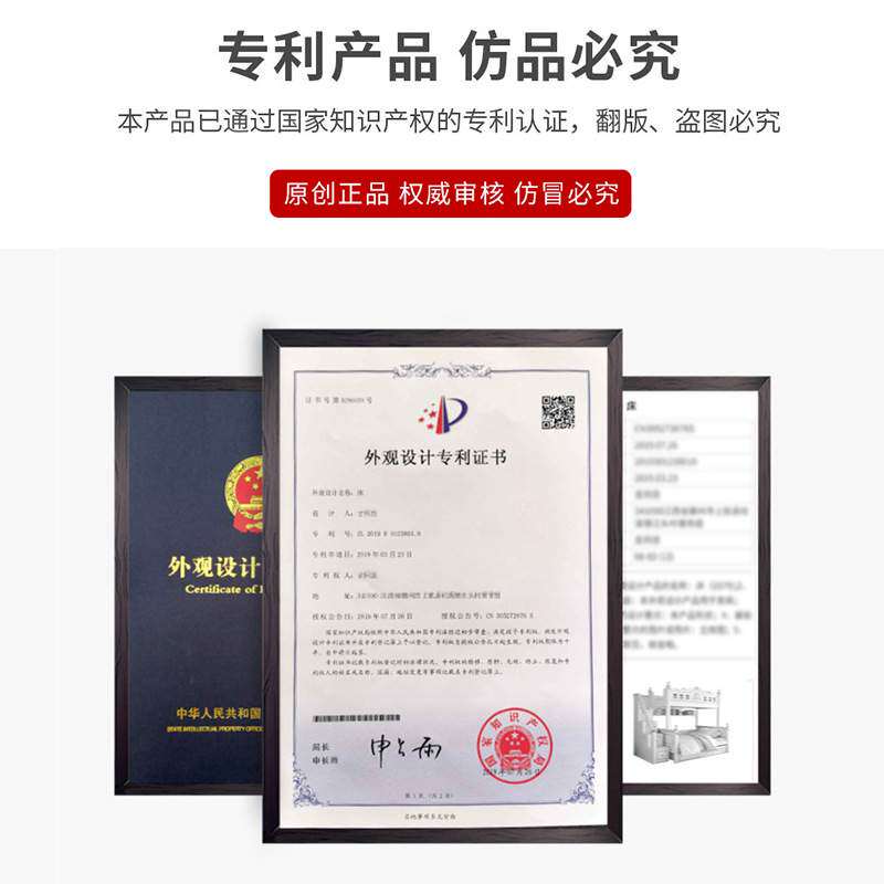 美式双人床上下铺木床北欧儿童床上下床双层床男孩实木高低床两层