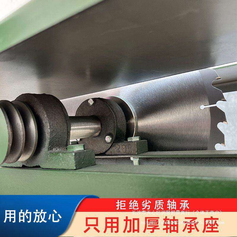 圆盘锯全铜电机锯木机台式农村锯柴火锯木头木工电锯台锯家用小型