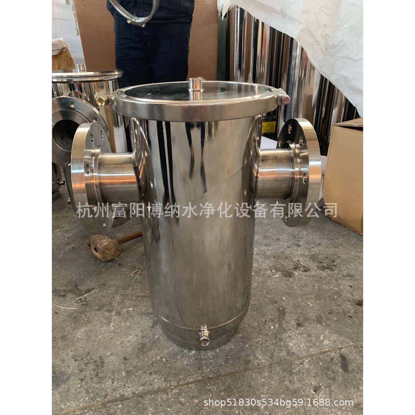 螺丝穿孔蓝式过滤器提篮子过滤器毛发过滤器直筒过滤器平底式过滤,婴童用品,其它婴童用品,淘宝优惠券,粉丝福利购,淘宝优惠卷